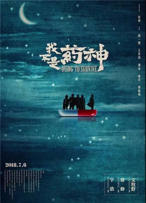 为什么登陆了美国还是中文